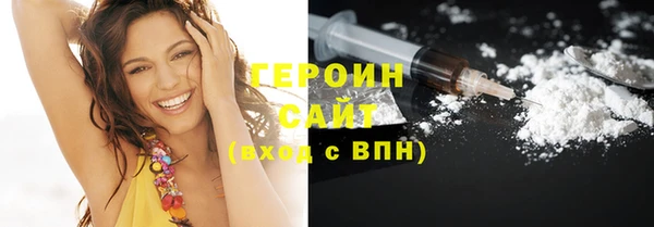 MDMA Беломорск