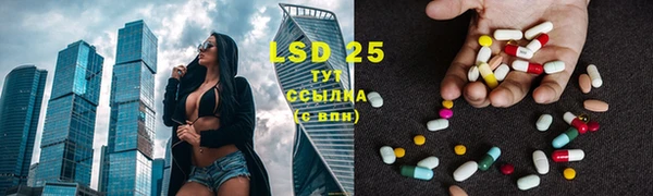 MDMA Беломорск